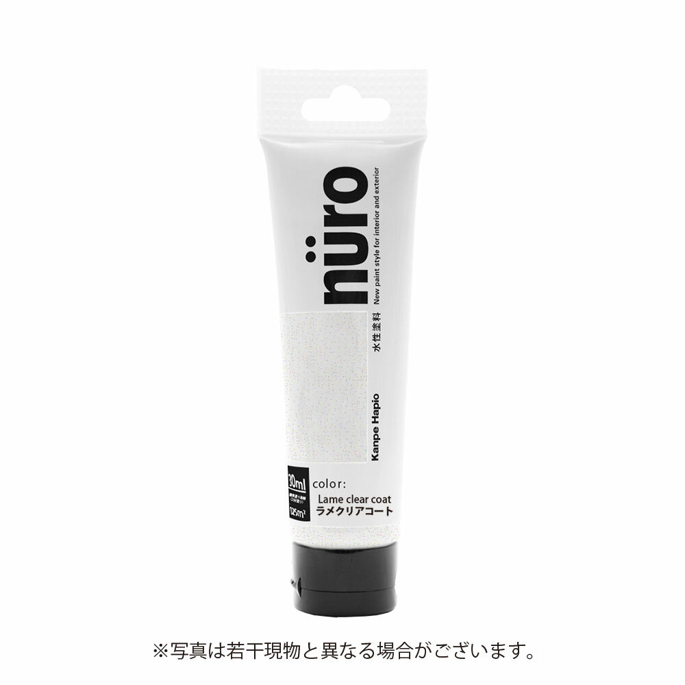 カンペハピオ ホビー用 ヌーロ 30ml ラメクリアコート