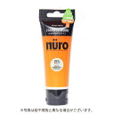 カンペハピオ ヌーロ木部用ステイン 70ml ホワイト