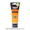 カンペハピオ ヌーロ木部用ステイン 70ml オーク