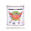 カンペハピオ カンペ工作用ラッカー 1/12L チョコレート