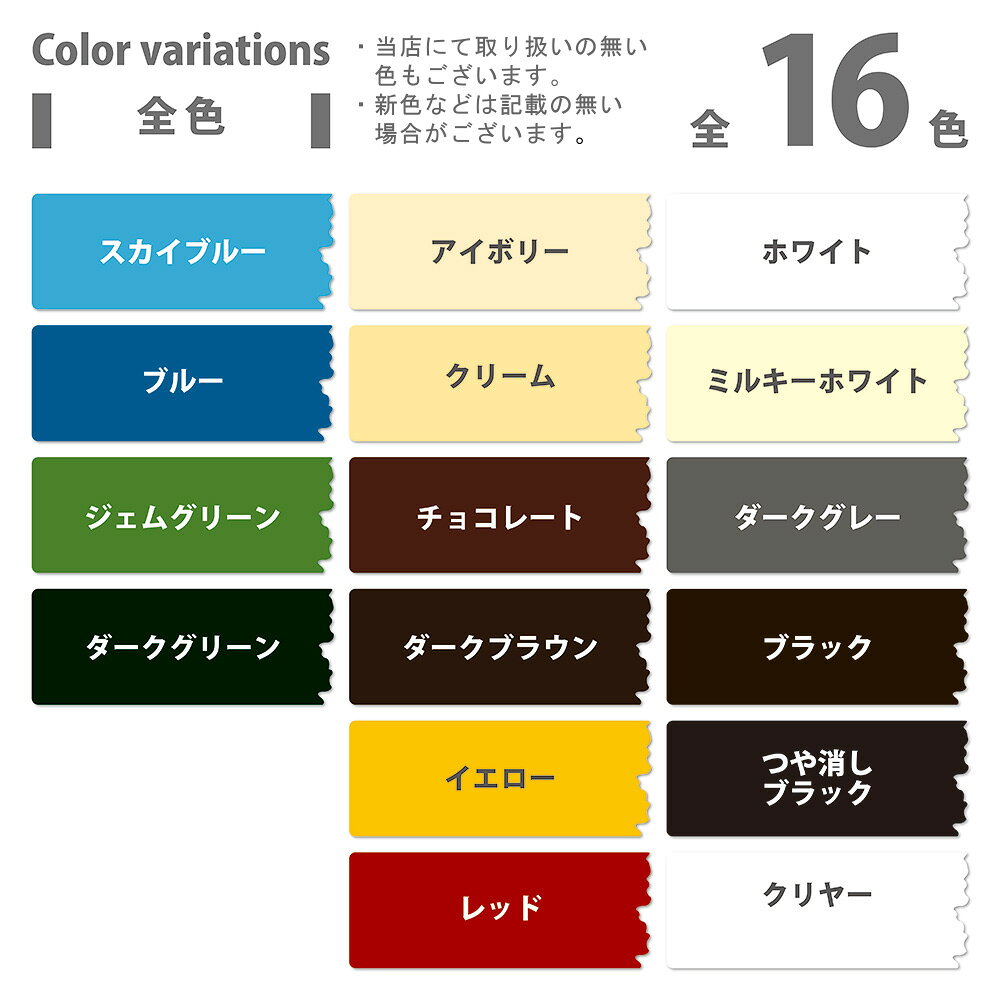 ����ڥϥԥ� ����ڹ����ѥ�å��� 1/12L �ߥ륭���ۥ磻��