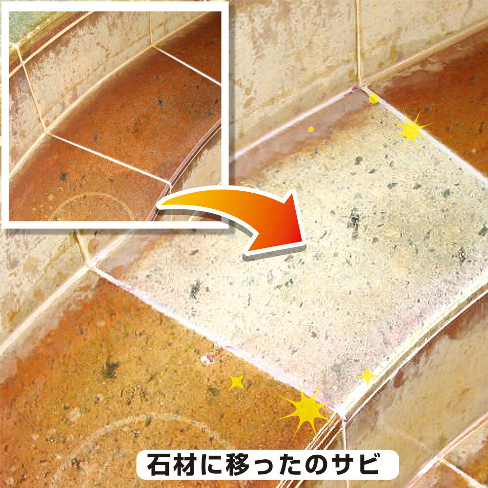 �ں߸˸¤�ۥ���ڥϥԥ� ���������� ���Ӽ���� 80g