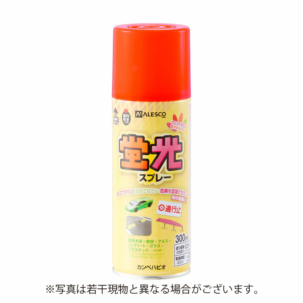 カンペハピオ 蛍光スプレー 300ml 蛍光レッド
