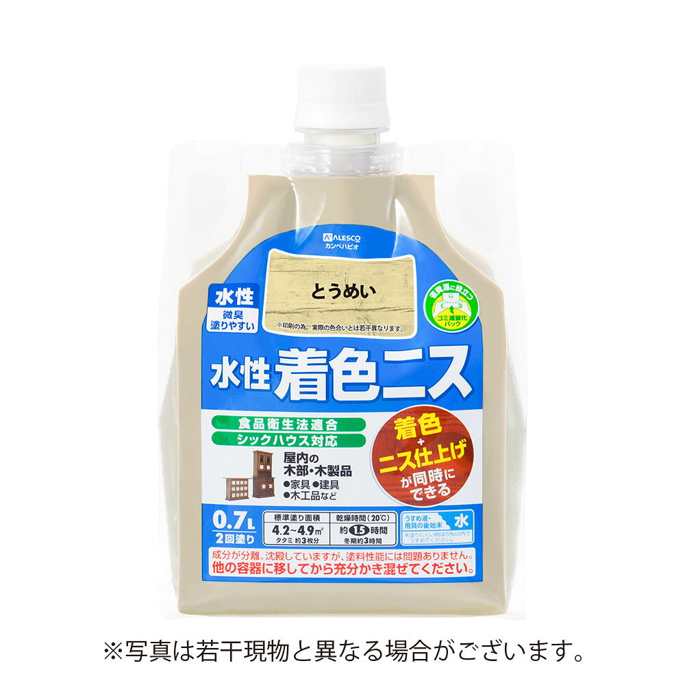 ※画像は代表画像となります。予めご了承下さい。 ブランド名 カンペハピオ 商品名 水性着色ニス 【0.7L】 ［とうめい］ 特長 臭いが少なく塗りやすい、安全な着色できるニス ■臭いが少なく、塗りやすい水性ニスです。 ■木目を生かす着色と美しいツヤのニス仕上げが同時にできます。 ■シックハウスに対応したF☆☆☆☆のニスです。 ■建築基準法対応塗料　『F☆☆☆☆』 　（社）日本塗料工業会登録 ■食品衛生法に適合した、安全性の高いニスです。 用途 屋内の木部・木製品（木工品、家具、建具など） ※以下の場所には不適です。 ・高級家具、床面、テーブル天面、本棚など ・吸い込みのない素材（プリント合板・デコラ板など） ・UV塗装やセラミック塗装をしたもの ・常に水がかかる所 乾燥時間 約1時間30分（気温20℃）、冬期：約3時間 塗り重ねるときは3時間以上（気温20℃）、冬期：約6時間以上 塗り面積（2回塗り標準面積） 容量 塗り面積 塗り面積（タタミ換算） 0.7L 4.2〜4.9m2 約3枚分 うすめ液 水（塗料の粘度が高く塗りにくい時は5％以内でうすめてください。） 使い終えたハケや用具などは水で洗えます。 販売者 株式会社カンペハピオ ※品質向上のため予告無く仕様を変更する場合がございます。 ※商品画像の色合いは、画像処理上　若干異なる場合がございます。予めご了承下さい。 ※パッケージリニューアル等につき、商品画像が異なる場合がございます。予めご了承下さい。