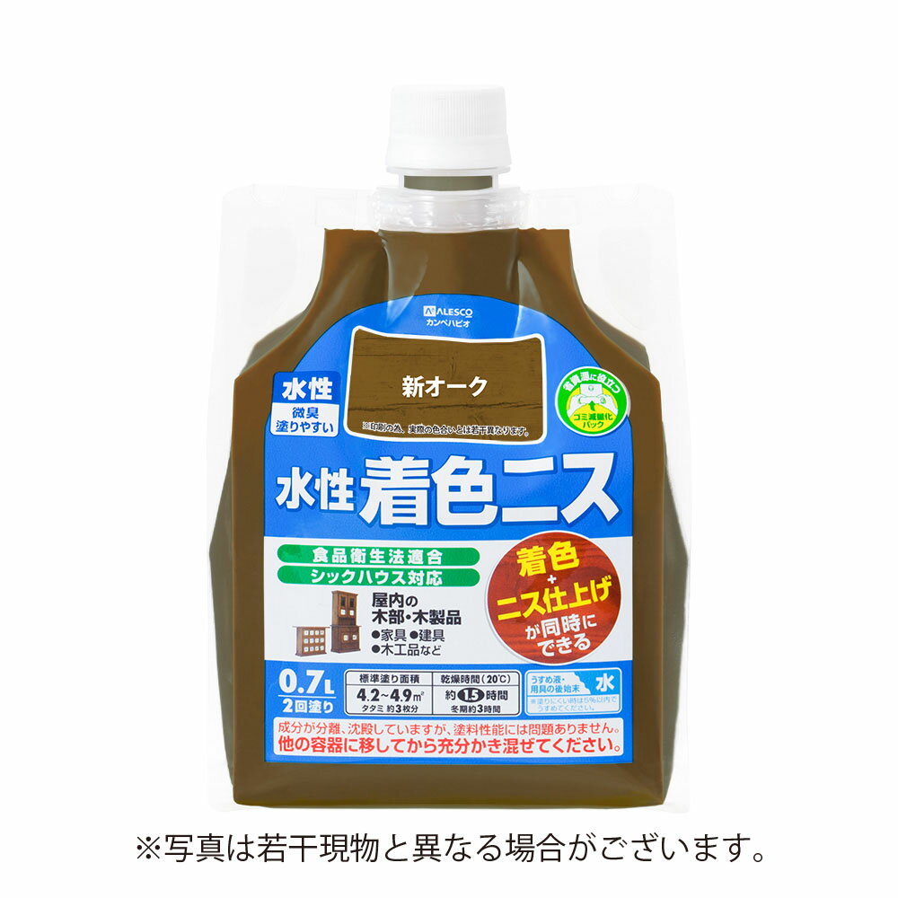 【2月5日限定！最大100％ポイントバック】カンペハピオ 水性着色ニス 0.7L 新オーク