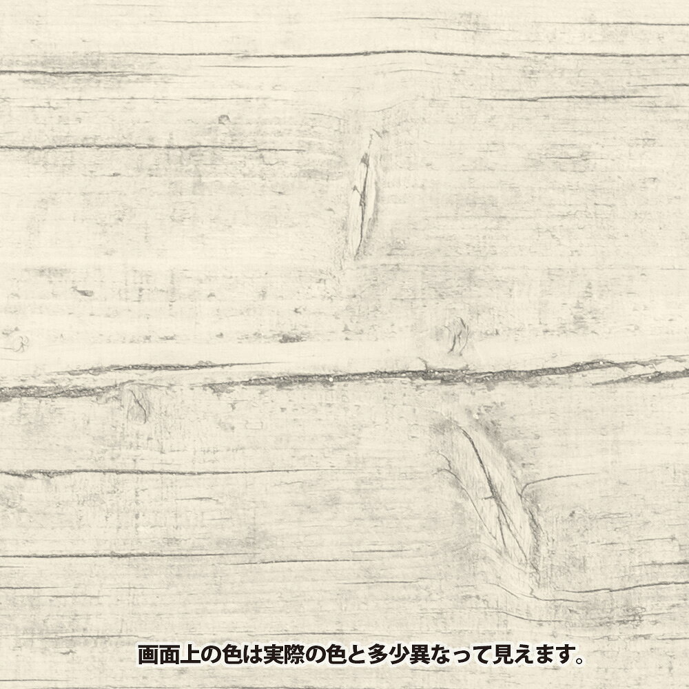 カンペハピオ 水性ウレタン着色ニス 100ml ホワイト