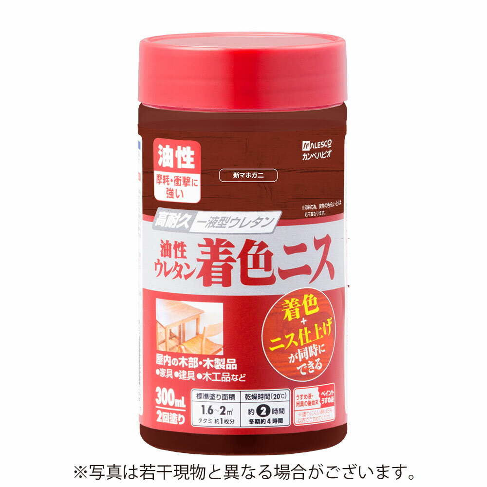 樂天商城 - カンペハピオ 油性ウレタン着色ニス 300ml 新マホガニー