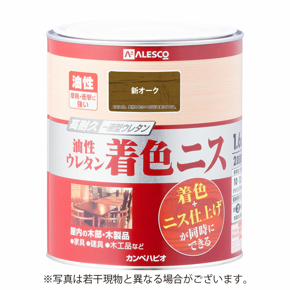 ڥϥԥ 쥿忧˥ 1.6L 