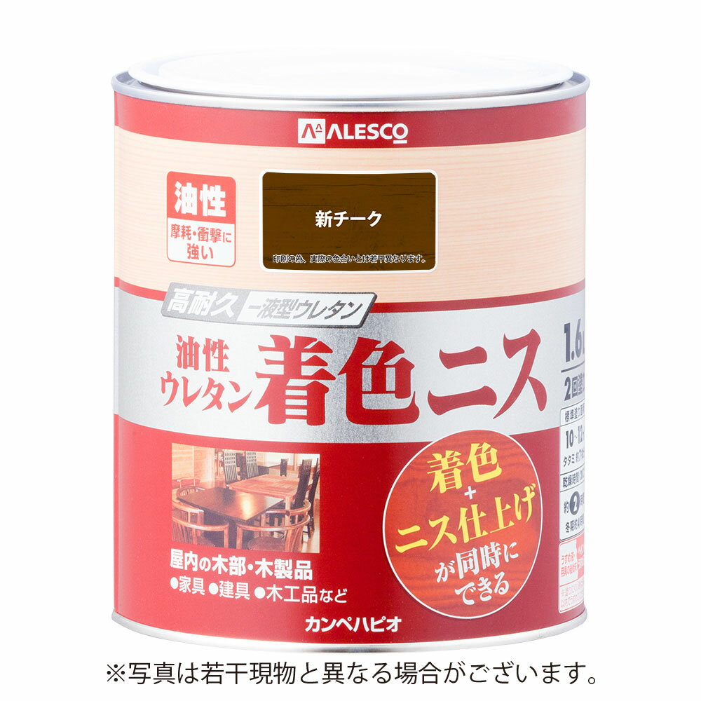 ڥϥԥ 쥿忧˥ 1.6L 