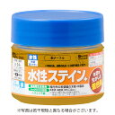 カンペハピオ水性ステイン+ 100ml 新メープル