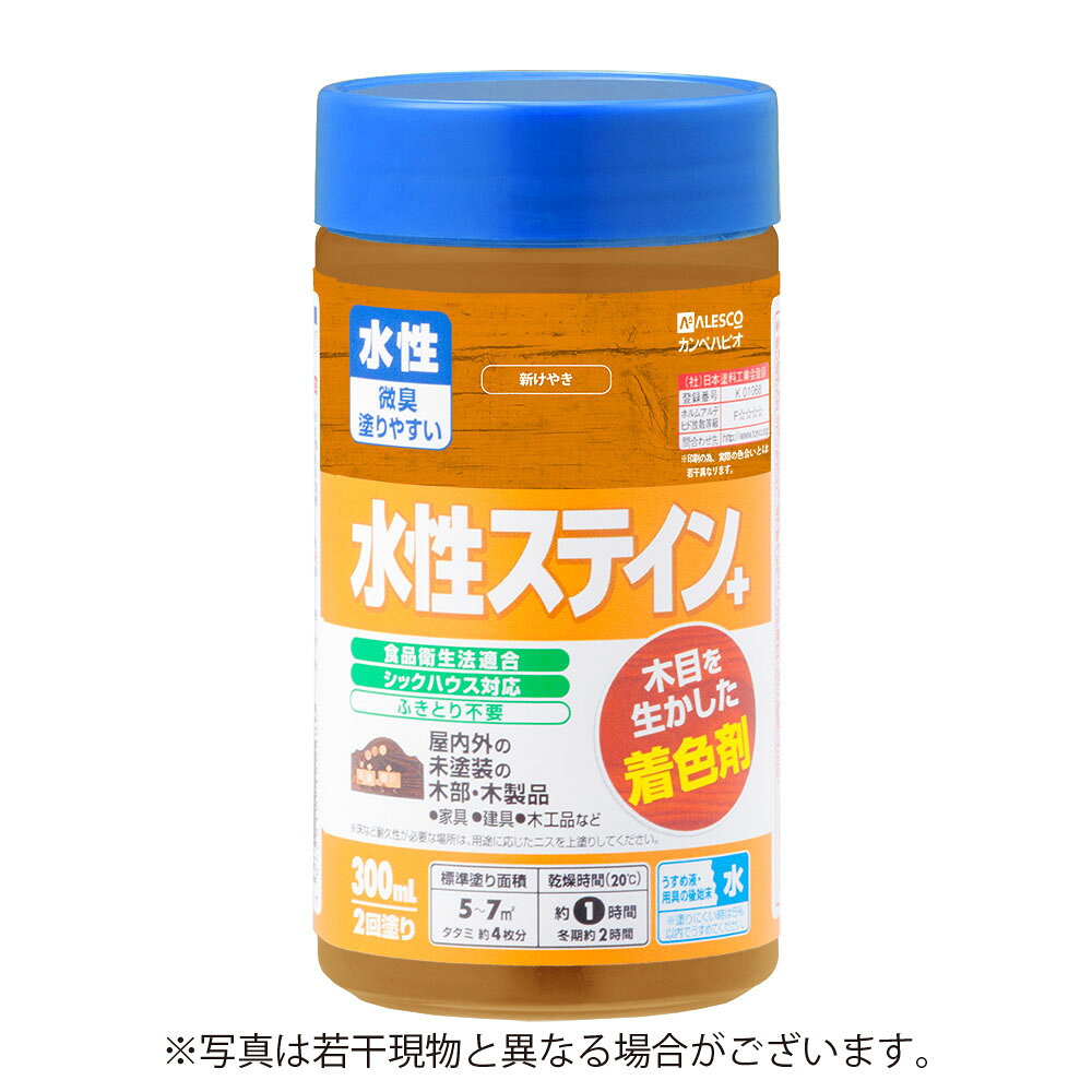 カンペハピオ水性ステイン＋ 【300ml】 ［新けやき］
