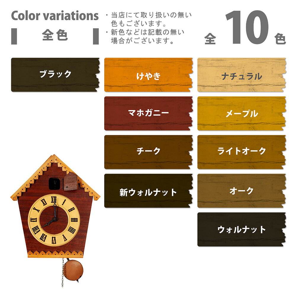 カンペハピオ オイルステインA 100ml ライトオーク