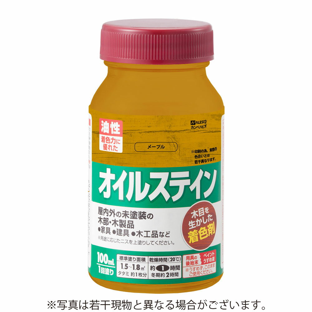 カンペハピオ オイルステインA 100ml メープル