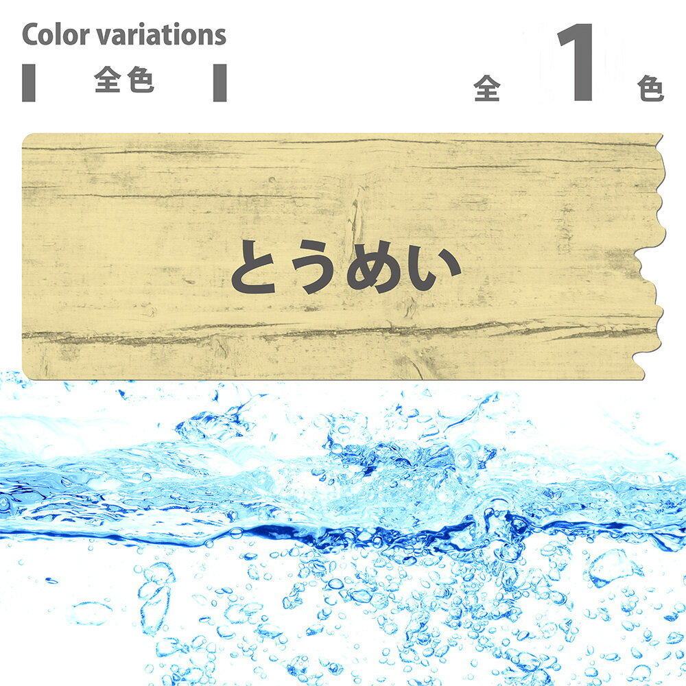 ����ڥϥԥ� �������Ĥ�����˥����ץ졼A 300ml �Ȥ��ᤤ