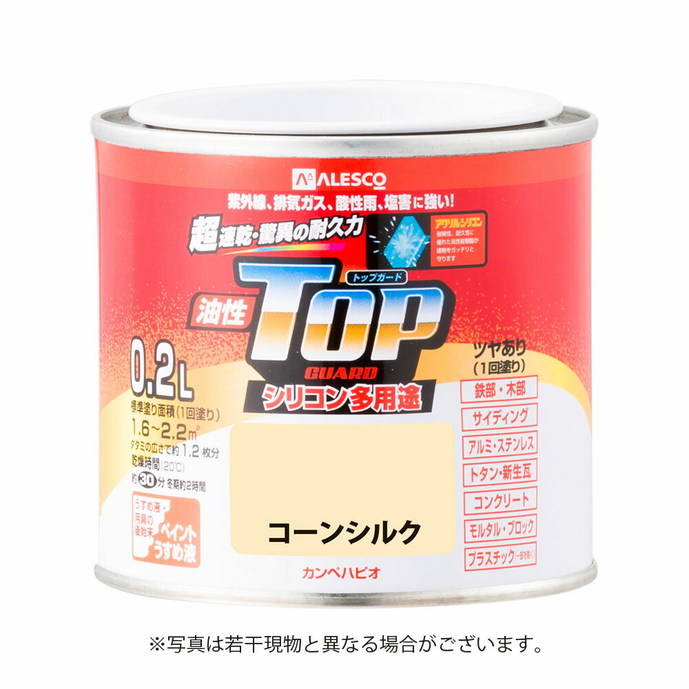 ����ڥϥԥ��������ȥåץ����ɡ�0.2L �����󥷥륯