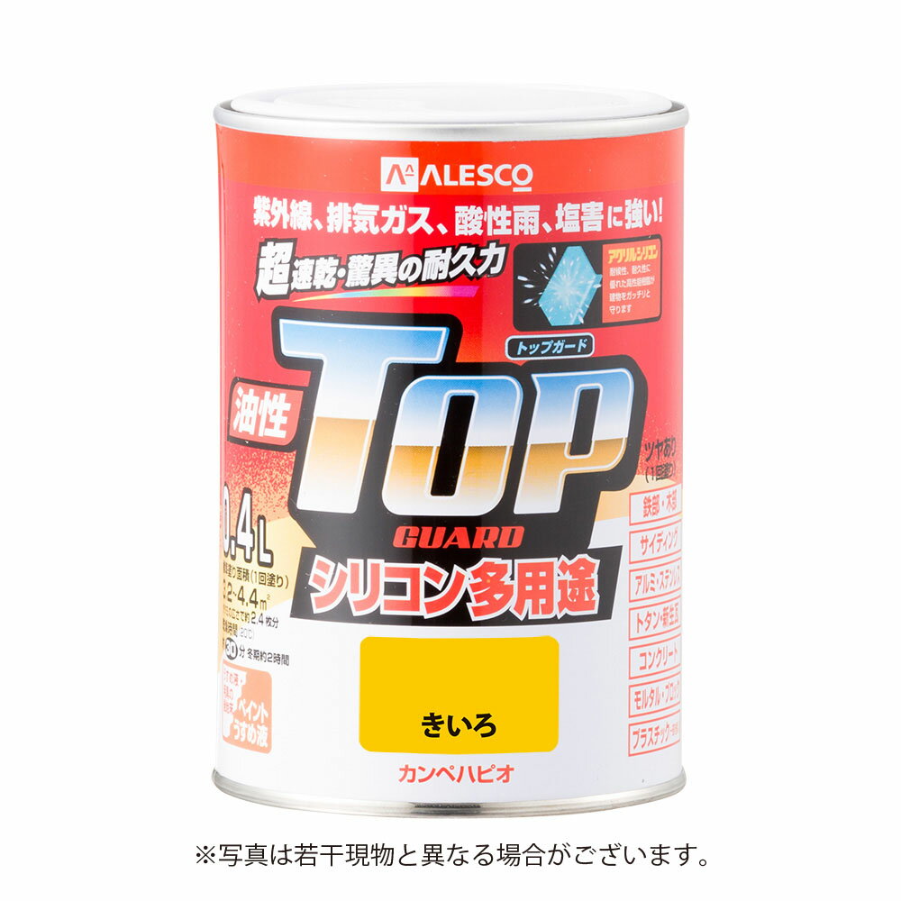 樂天商城 - カンペハピオ 油性トップガード 0.4L 黄色