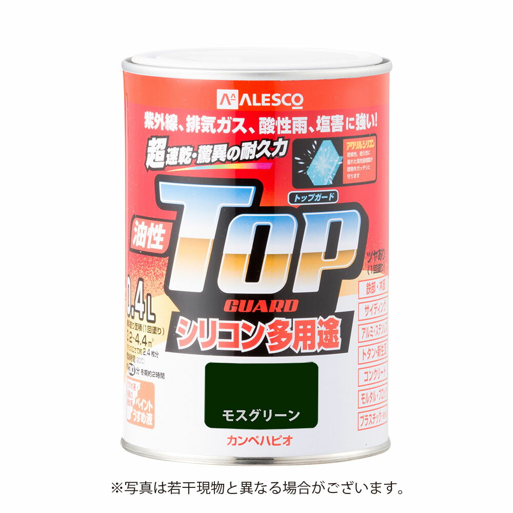 乐天商城 - カンペハピオ 油性トップガード 0.4L モスグリーン
