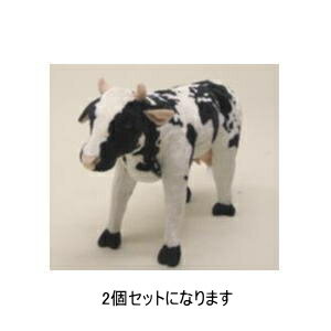 Metallic - 【5月10日限定！最大100％ポイントバック】武田コーポレーション 座れる動物 アニマルシリーズ ウシ 5-SD52U 2個セット