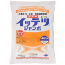 【6月25日限定!最大100%ポイントバック】住友化学 イッテツジャンボ 400G