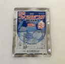 日本曹達 ファンタジスタ顆粒水和剤 166g