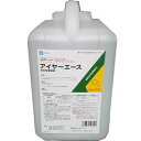 【6月25日限定!最大100%ポイントバック】アグロカネショウ アイヤーエース 5L