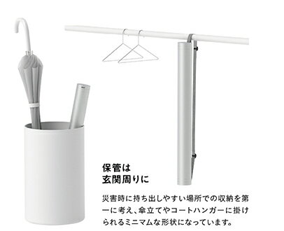 【3月5日限定！最大100％ポイントバック】杉田エース 防災セット MINIM+AID ミニメイド シルバーXブラック ランタン・ケース・ラジオ・ポンチョ MA-SV