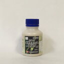 【6月25日限定!最大100%ポイントバック】日本農薬 ダブルフェースフロアブル 250ml