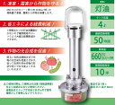 作物用ハウスヒーター 暖太郎 DTR-2 2台セット販売 2