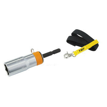 【8月25日限定！最大100％ポイントバック】トップ工業 TOP 電動ドリル用落下防止ソケット ストラップ付 ERB-19S
