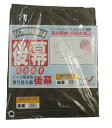 【6月25日限定!最大100%ポイントバック】南栄工業 パイプ車庫 張替後幕SB 2748U 2748B用