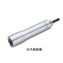 【8月5日限定!最大100%ポイントバック】TOP トップ 電動ドリル用ソケットロングタイプ EDS-22L-H