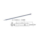 TOP トップ 電動ドリル用軽天ソケット ESL-173