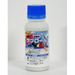 サプロール乳剤 100ml