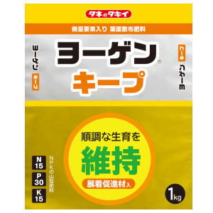 特 徴 根の発根・活着促進に有効です。 窒素（15％）、リン酸（30％）、カリ（15％）を主成分とする葉面散布肥料です。 微量要素としてマンガン、ホウ素、亜鉛、鉄、銅、モリブデンが入っています。 仕様 N、P、K、他／粉末 製品サイズ 約270×228×15mm 内容量 1kg 生産国 日本 販売元 サンアグロ ※品質向上のため予告無く仕様を変更する場合がございます。 ※商品画像の色合いは、画像処理上　若干異なる場合がございます。予めご了承下さい。 ※本商品は、商品特性上、返品をお受けする事ができません。