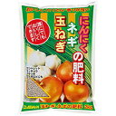 大和　玉ねぎ・ネギ・にんにくの肥料　600g ■特長 ●高成分で経済的。 ●マグネシウムの配合で光合成を活発にし、玉ねぎを肥大させます。 ●施肥後、ニオイがないのでハエが寄り付きません。 ■肥料成分 N10　P12　K10　Mg2 発売元：株式会社大和 　　 ※本商品は、商品特性上、返品をお受けする事ができません。