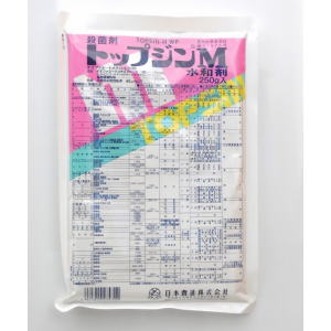 トップジンM水和剤 250g