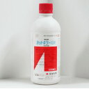 【7月20日限定!最大100%ポイントバック】ガットキラー乳剤 500ml