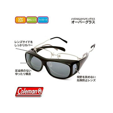 コールマン 偏光オーバーサングラス CO3012-3