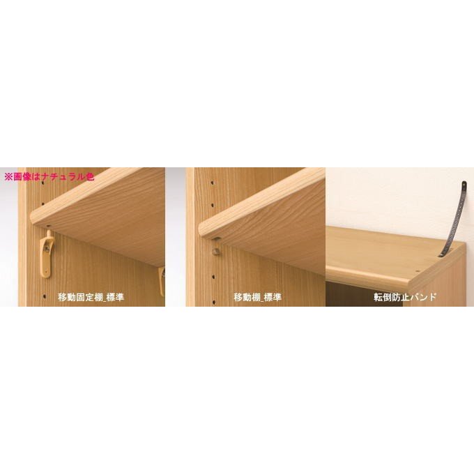 大洋 カラーラック 幅30 高さ180cm NC1830WH ホワイト 【メーカー直送・代引不可・...