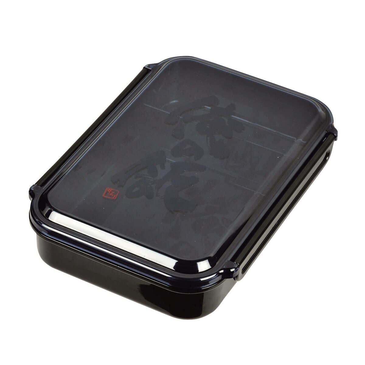 パール金属 俺の飯 ガッツリ 弁当箱1000 パッキン付 D-2316