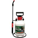 マルハチ産業 蓄圧式噴霧器 ハイパー 3L #3003