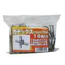 【7月20日限定!最大100%ポイントバック】サンガーデン カチックス 19mmX19mm 10個パック KK1919