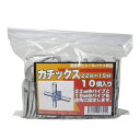 【7月20日限定!最大100%ポイントバック】サンガーデン カチックス 22mmX19mm 10個パック KK2219