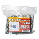 【7月20日限定!最大100%ポイントバック】サンガーデン カチックス 25mmX22mm 10個パック KK2522