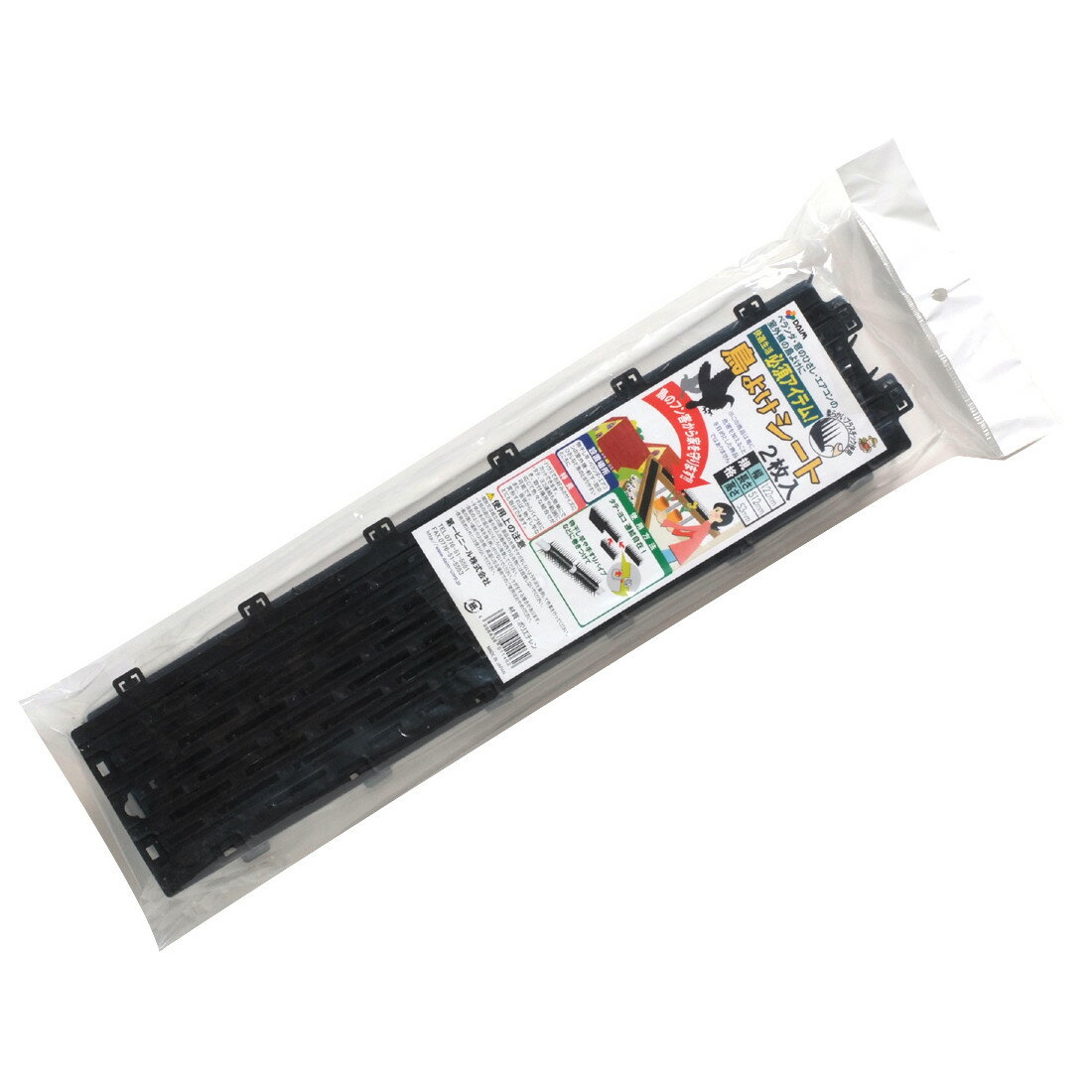 ӥˡ Ļ褱  2 122mmX 512mmX 53mm