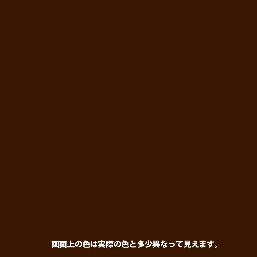 カンペハピオ 水性シリコン多用途塗料 つやあり ハピオセレクト チョコレート色 3.2L