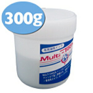 【在庫限り】ホリゾン Tシャツくん 油性 マルチインク 300g ブラウン [旧太陽精機］