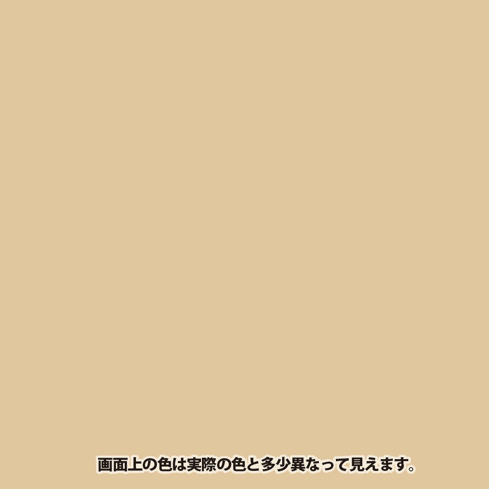 【8月5日限定！最大100％ポイントバック】カンペハピオ 水性シリコン多用途塗料 つ...