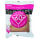 ハリオ V60用 ペーパーフィルターみさらし 1~2杯用 100枚入 VCF01-100M