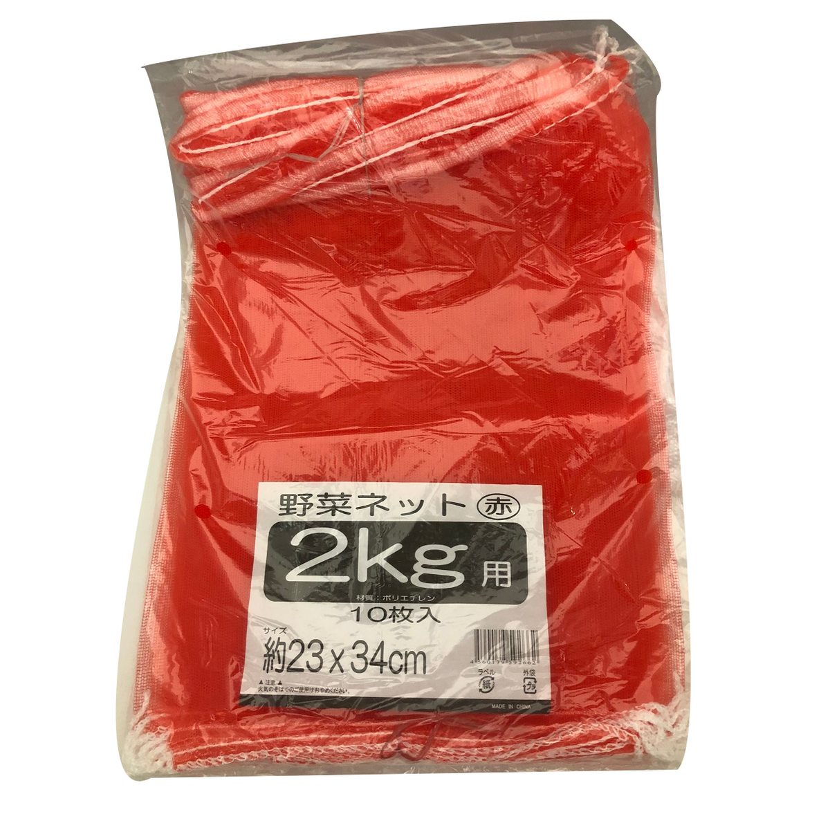 仕様素材：ポリエチレンサイズ/1枚あたり：23×34cm入り数：600枚（10枚入×60袋） たまねぎ・みかん等、作物の小分けに ※品質向上のため予告なく仕様を変更する場合がございます。 ※パッケージのリニューアル等につき、商品画像が異なる場合がございます。予めご了承ください。 ※商品画像の色合いは、画像処理上、若干異なる場合がございます。予めご了承ください。
